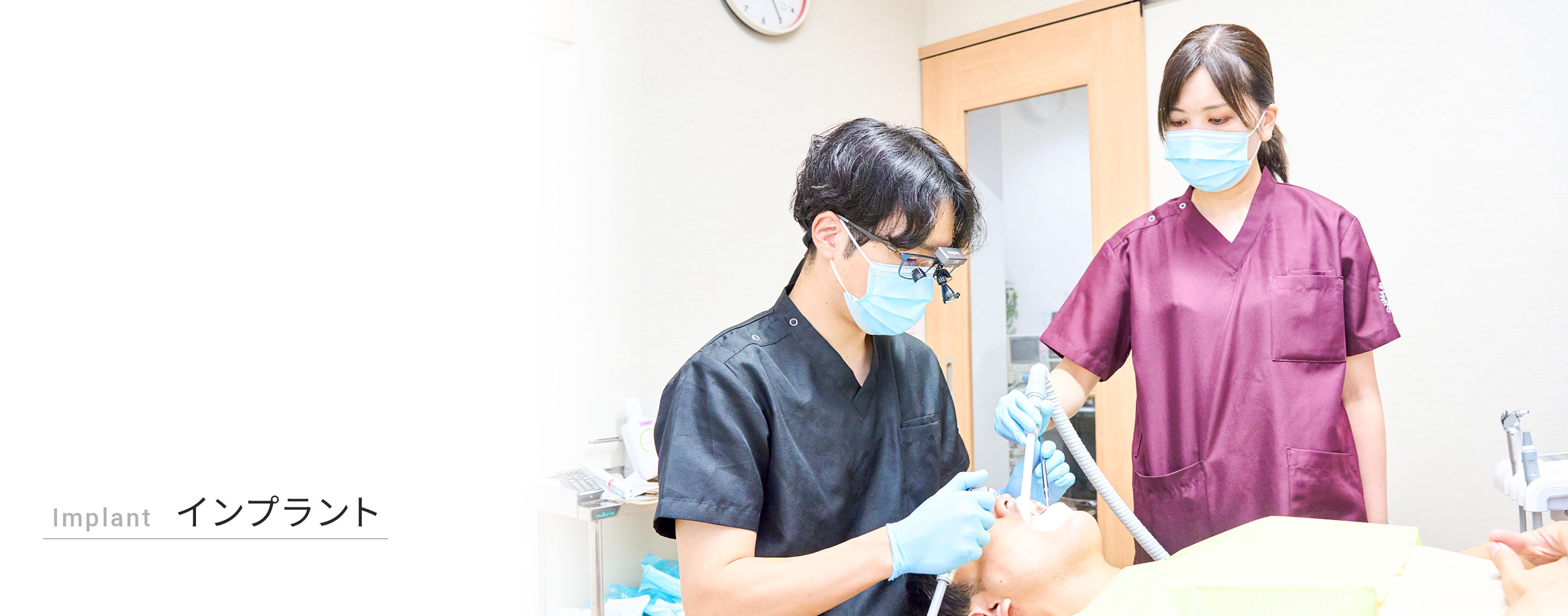 キービジュアル