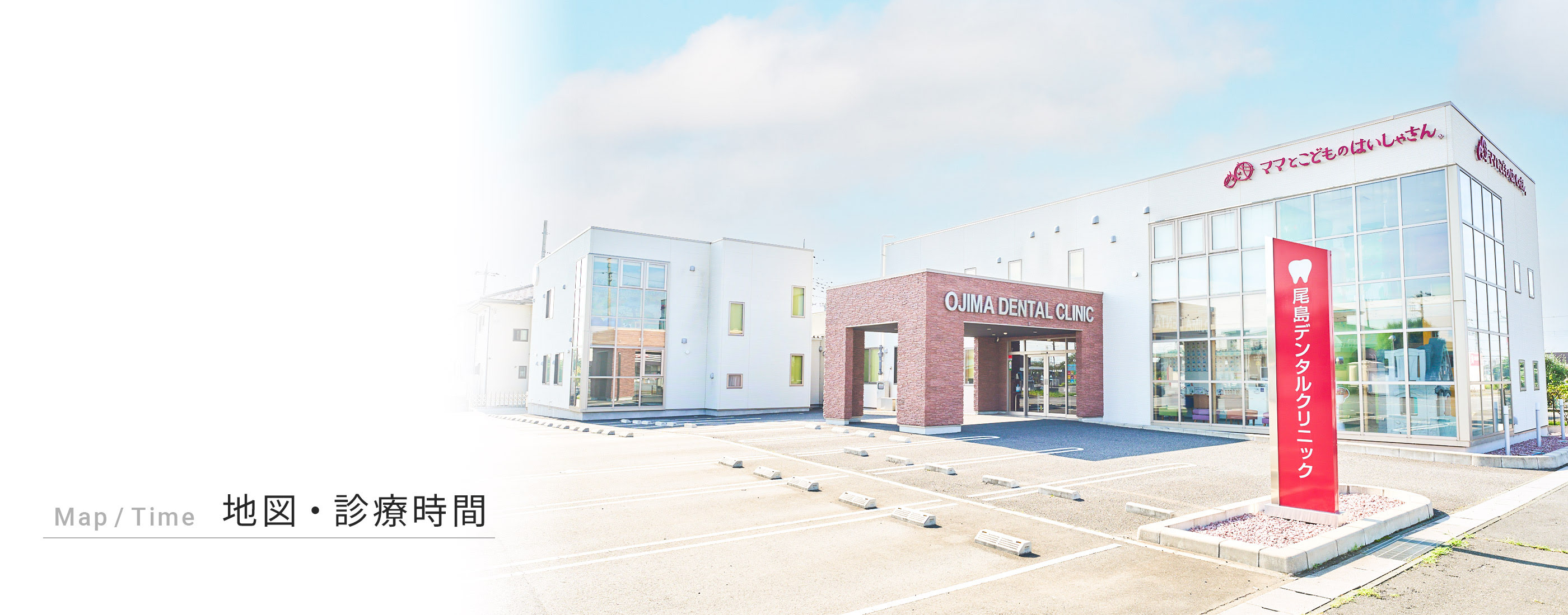 キービジュアル