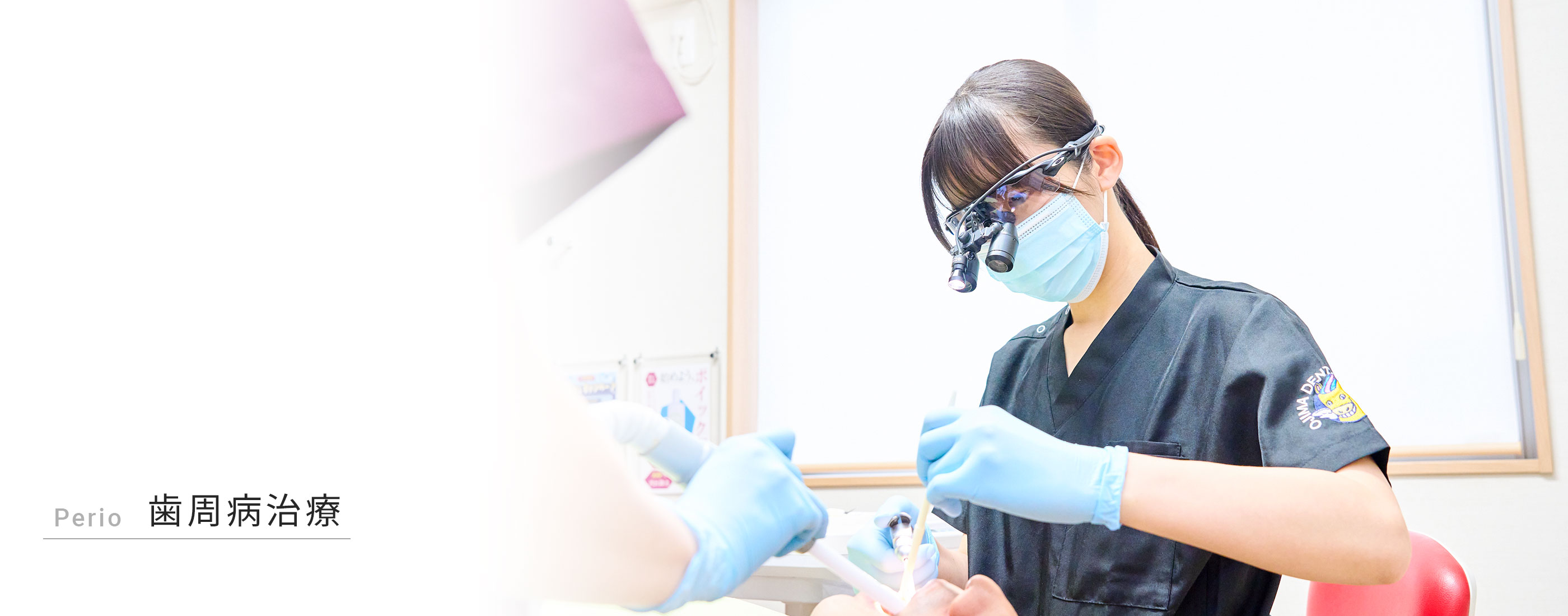 キービジュアル