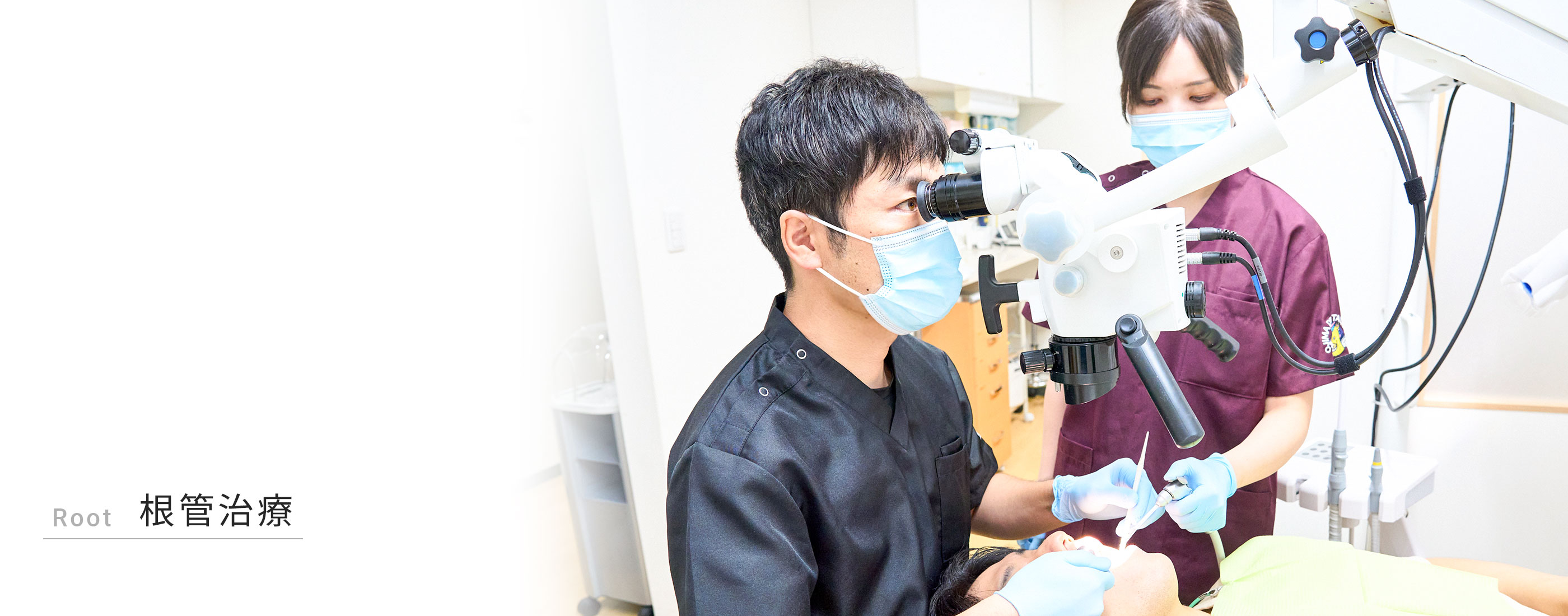 キービジュアル