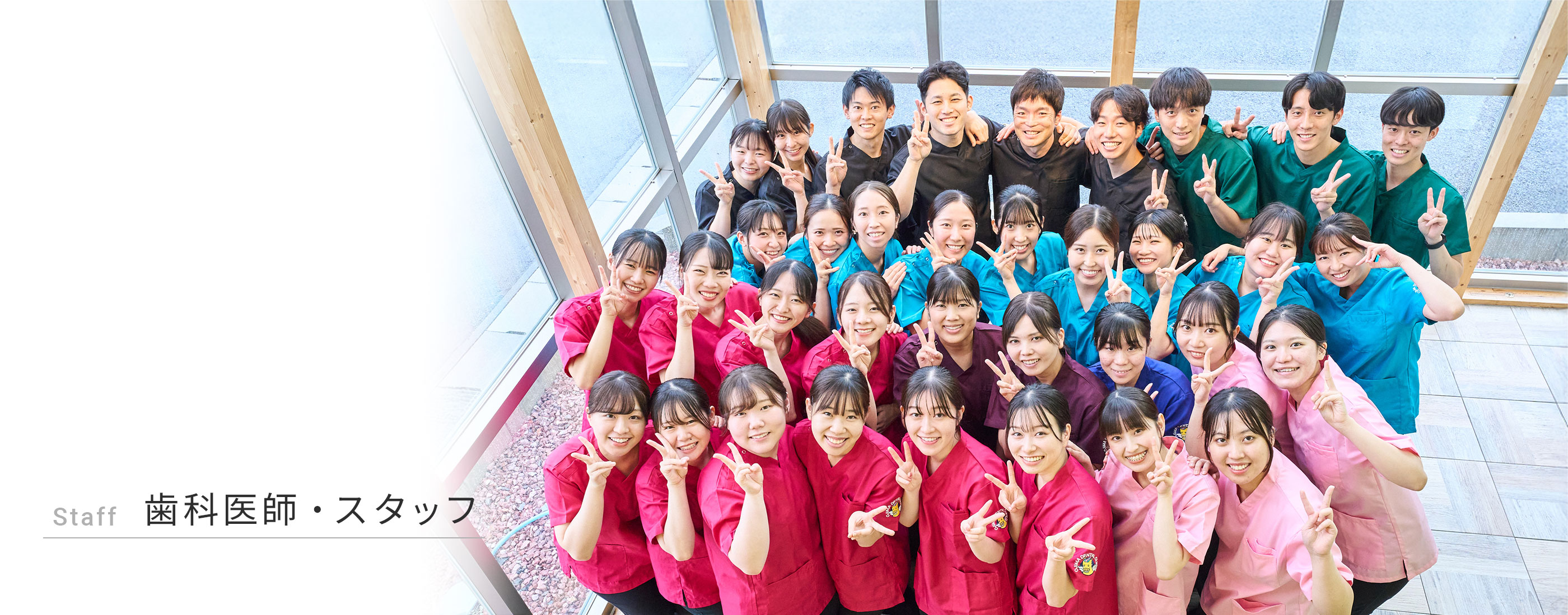 キービジュアル